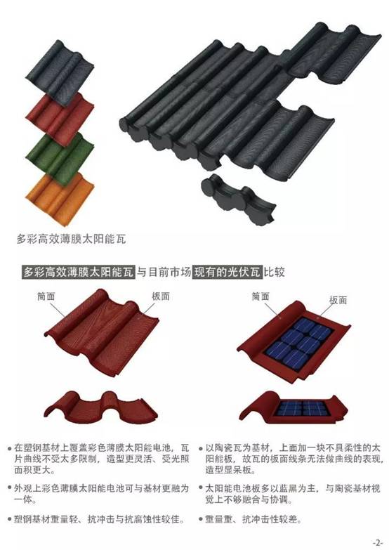 http://www.knexny.com/UploadFiles/2019-02/20192194101435756.jpeg