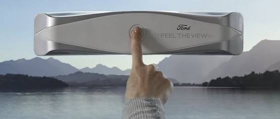 美國福特著手研發(fā) Feel The View 技術(shù)，讓視障朋友也能「感受」窗外美景