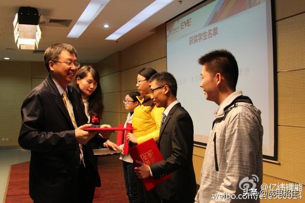 既是博士，又是董事長(zhǎng)，身價(jià)過億的他，入選國(guó)家"萬人計(jì)劃"！