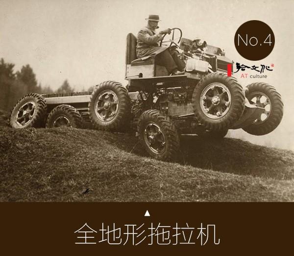 15個人類歷史上奇思妙想的發(fā)明