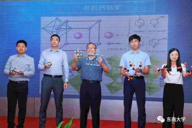 科技新銳、健身達人……東大這位“別人家的老師”太“牛”！