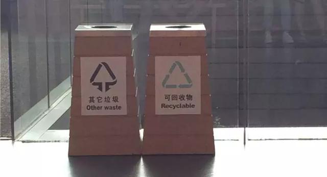這個意大利設計師，給中國人做了個垃圾房設計