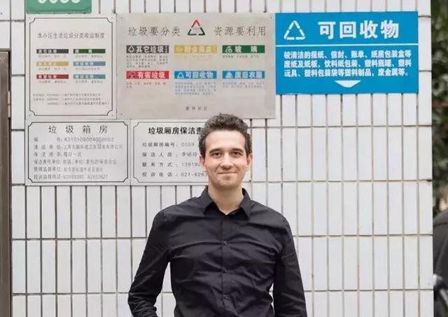 這個意大利設計師，給中國人做了個垃圾房設計