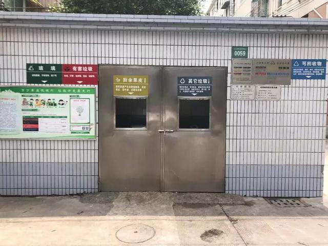 這個意大利設計師，給中國人做了個垃圾房設計