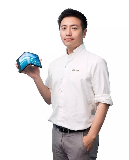 柔宇創始人劉自鴻：不僅折疊你的手機