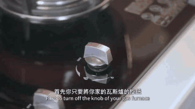 http://www.knexny.com/UploadFiles/2019-03/20193264595780361.gif