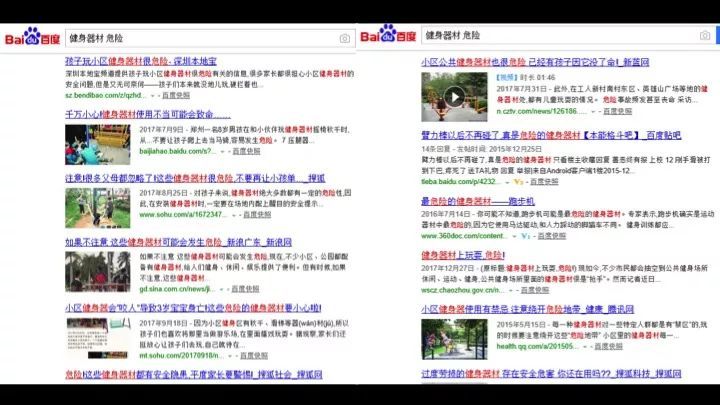 http://www.knexny.com/UploadFiles/2019-04/20194239576807467.jpeg