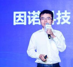 因諾科技CEO趙勇：無人機在5G時代的應用